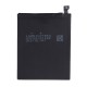 Акумулятор Xiaomi Mi Note, BM21, OR(PRC)