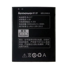 Акумулятор Lenovo S930, BL-217, OR(PRC)