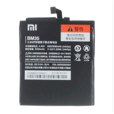 Акумулятор Xiaomi Mi4c, BM35, OR(PRC)