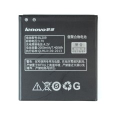 Акумулятор Lenovo A378T, A398t, A516, A630E, A706, A760, A788T, A820E, BL-209, OR(PRC)