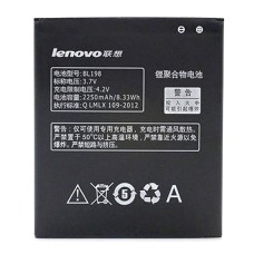 Акумулятор Lenovo A678T, A830, A850, A859, A860e, K860, S880, S890, BL-198, OR(PRC)