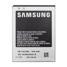 Акумулятор Samsung I9103 Galaxy R, I9105 Galaxy S2 Plus, i9100 Galaxy S2, OR(PRC)