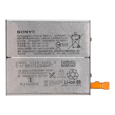 Акумулятор Sony H8166 Xperia XZ2 Premium, LIP1656ERPC, OR(PRC)