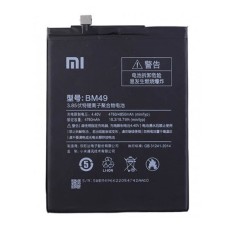 Акумулятор Xiaomi Mi Max, Mi Max Pro, TOTA, BM49, (High quality)