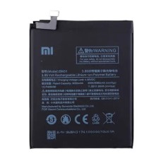 Акумулятор Xiaomi Mi A1, Mi5x, Redmi Note 5A, Redmi Note 5A Prime, Redmi S2, TOTA, BN31, (High quality)