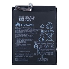 Акумулятор Huawei P40, HB525777EEW, OR(PRC)