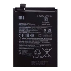 Акумулятор Xiaomi Mi 10T Lite, BM4W, OR(PRC)