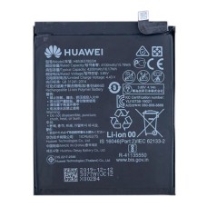 Акумулятор Huawei P40 Pro, HB536378EEW, OR(PRC)