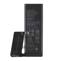 Аккумулятор Xiaomi Mi 10 Pro, OR(PRC), BM4M