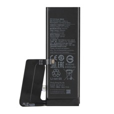 Акумулятор Xiaomi Mi 10 Pro, BM4M, OR(PRC)