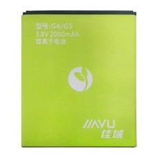 Акумулятор Jiayu G5, OR(PRC)