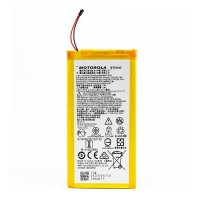 Аккумулятор Motorola XT1900 Moto X4, OR(PRC), HX40
