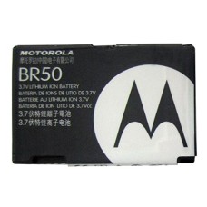 Акумулятор Motorola PEBL U6, RAZR V3, RAZR V3R, RAZR V3c, RAZR V3i, BR50, OR(PRC)