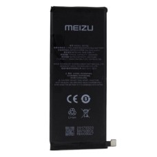 Акумулятор Meizu Pro 7, BA792, OR(PRC)