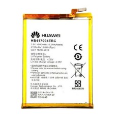 Акумулятор Huawei Ascend Mate 7, HB417094EBC, OR(PRC)