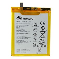 Акумулятор Huawei Nexus 6P, HB416683ECW, OR(PRC)