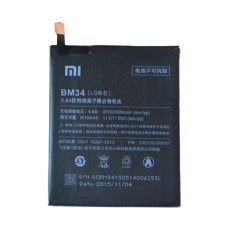 Акумулятор Xiaomi Mi Note Pro, BM34, OR(PRC)