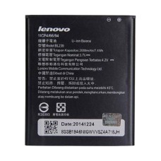 Акумулятор Lenovo A330E, A399, BL-239, OR(PRC)