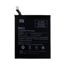 Акумулятор Xiaomi Mi5, Mi5 Pro, BM22, OR(PRC)