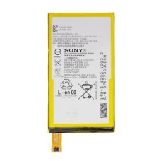 Акумулятор Sony E2104 Xperia E4, E2105 Xperia E4, E2115 Xperia E4, E2124 Xperia E4, LIS1574ERPC, OR(PRC)