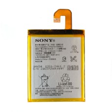 Акумулятор Sony D6603 Xperia Z3, D6633 Xperia Z3, D6643 Xperia Z3, D6653 Xperia Z3, LIS1558ERPC, OR(PRC)