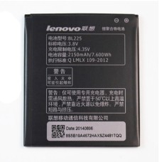 Акумулятор Lenovo A785E, A858t, S580, BL-225, OR(PRC)