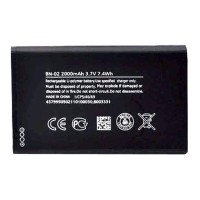 Аккумулятор Nokia XL Dual Sim, OR(PRC), BN-02