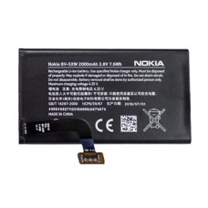 Акумулятор Nokia Lumia 1020, Lumia 909, BV-5XW, OR(PRC)