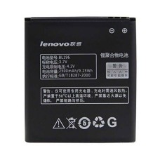 Акумулятор Lenovo P700, BL-196, OR(PRC)