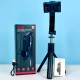 Монопод Gimbal Selfie Stick C06, Чорний