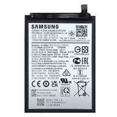 Акумулятор Samsung A042 Galaxy A04e, A045 Galaxy A04, Hoco, (High quality)