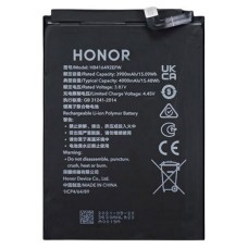 Акумулятор Honor X30i, Honor X8, HB416492EFW, OR(PRC)