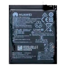 Акумулятор Huawei P40 Pro Plus, HB596074EEW, OR(PRC)