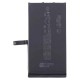 Акумулятор Apple iPhone 14 Plus, Max Bat, (High quality)