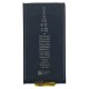 Акумулятор Apple iPhone 14, Max Bat, (High quality)
