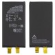 Акумулятор Apple iPhone 13, Max Bat, (High quality)