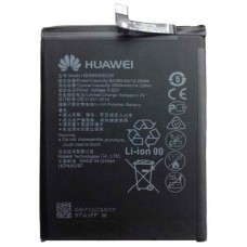 Акумулятор Huawei Nova 5 Pro, Max Bat, HB366481ECW, (High quality)