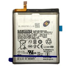 Акумулятор Samsung G991 Galaxy S21, Max Bat, EB-BG991ABY, (High quality)