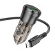 Автомобільний зарядний пристрій Borofone BZ23 Brilliant, MicroUSB, і кабель Чорний