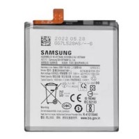 Аккумулятор Samsung G770 Galaxy S10 Lite, PRIME, (High quality)