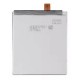 Акумулятор Samsung G770 Galaxy S10 Lite, PRIME, (High quality)