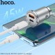 Автомобільний зарядний пристрій Hoco NZ10, Срібний
