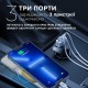 Автомобільний зарядний пристрій Remax Alien III Series RCC-322, 2.4 A, Чорний