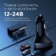 Автомобільний зарядний пристрій Remax Alien III Series RCC-322, 2.4 A, Чорний
