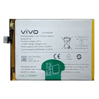 Аккумулятор Vivo Y20, Y30, Borofone, (High quality), B-05