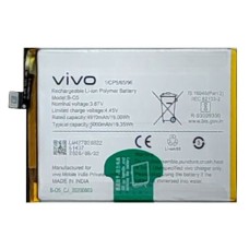 Акумулятор Vivo Y20, Y30, Borofone, B-05, (High quality)