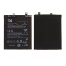 Акумулятор Xiaomi 12, 12X, 12s, PRIME, BP46, (High quality)