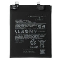 Аккумулятор Xiaomi 11T, PRIME, (High quality), BM59