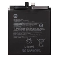 Аккумулятор Xiaomi 12s Ultra, OR(PRC), BP4A