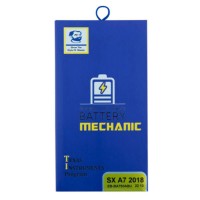 Аккумулятор Meizu L710 M5c, M710 M5c, Mechanic, (High quality), BT710